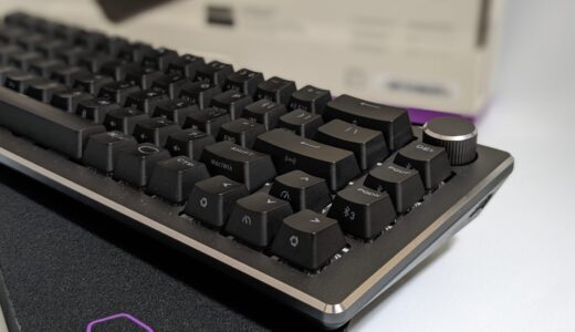 Cooler Master CK721インスタントレビュー＆徹底レビュー！コンパクトでスタイリッシュな65％レイアウトで便利機能満載のオールラウンダー